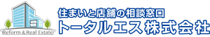 トータルエス株式会社