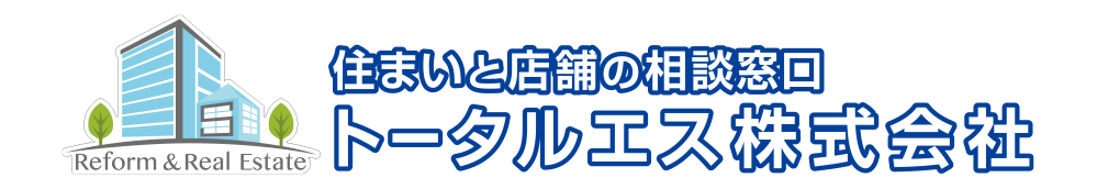 トータルエス株式会社